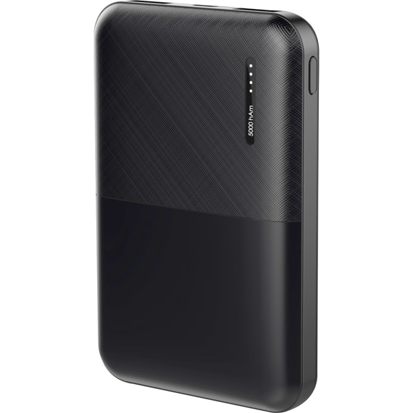 PWB-515-S Powerbank